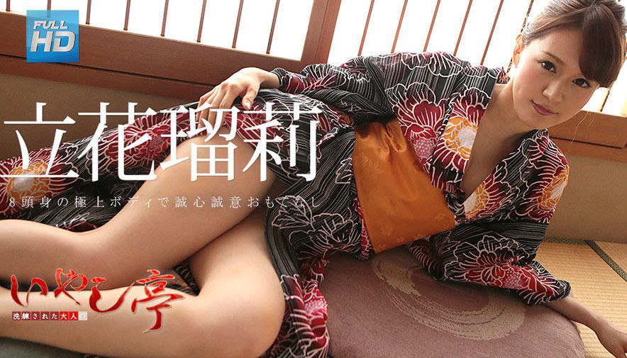 兩個月的絕對禁慾命令。把禁止自慰到極限的夏派遣到絕倫男家後大失控不停中出SP