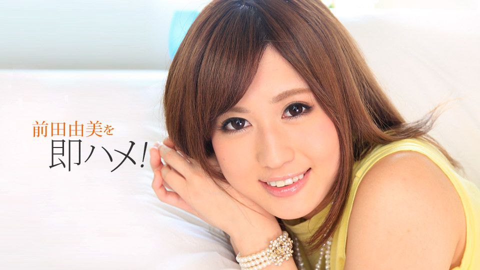 JUX-467 [无码破解]照顾受伤的公公人妻的身心都被公公夺走了 林由奈